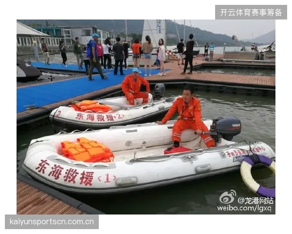 赛事期间安保岗位将实现动态匹配，运营团队正清理低效执行流程